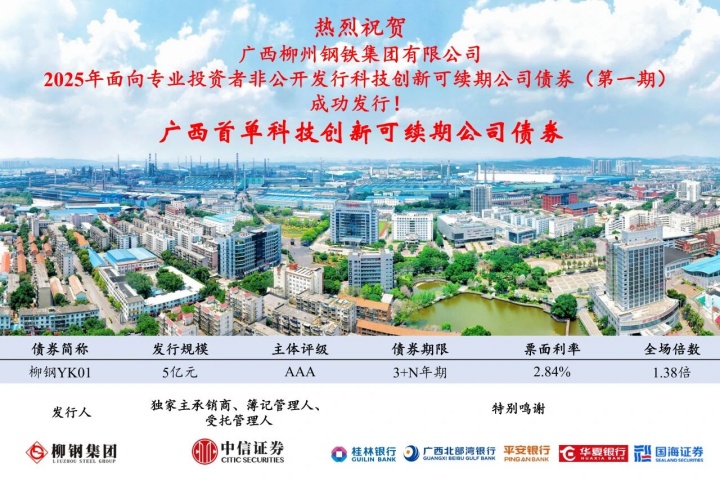 1983795815122071554.jpg 1983795815122071554.jpg